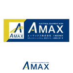 A-MAX看板
