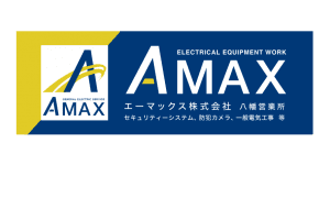 A-MAX看板