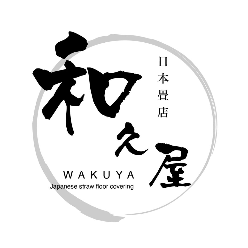 日本畳店：和久屋様のロゴ制作