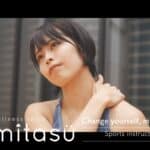 インストラクター 井上菜緒