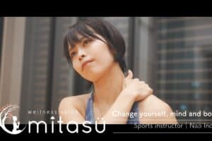 インストラクター 井上菜緒