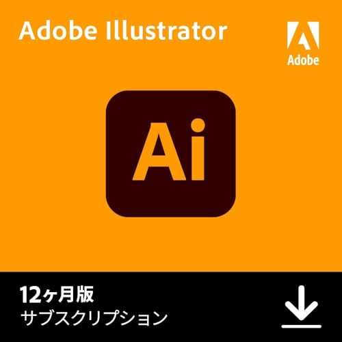 Adobe Illustrator 12ヶ月版のパッケージ画像