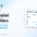 速報 Gemini to Sites 作ったアプリをGoogleサイトへ